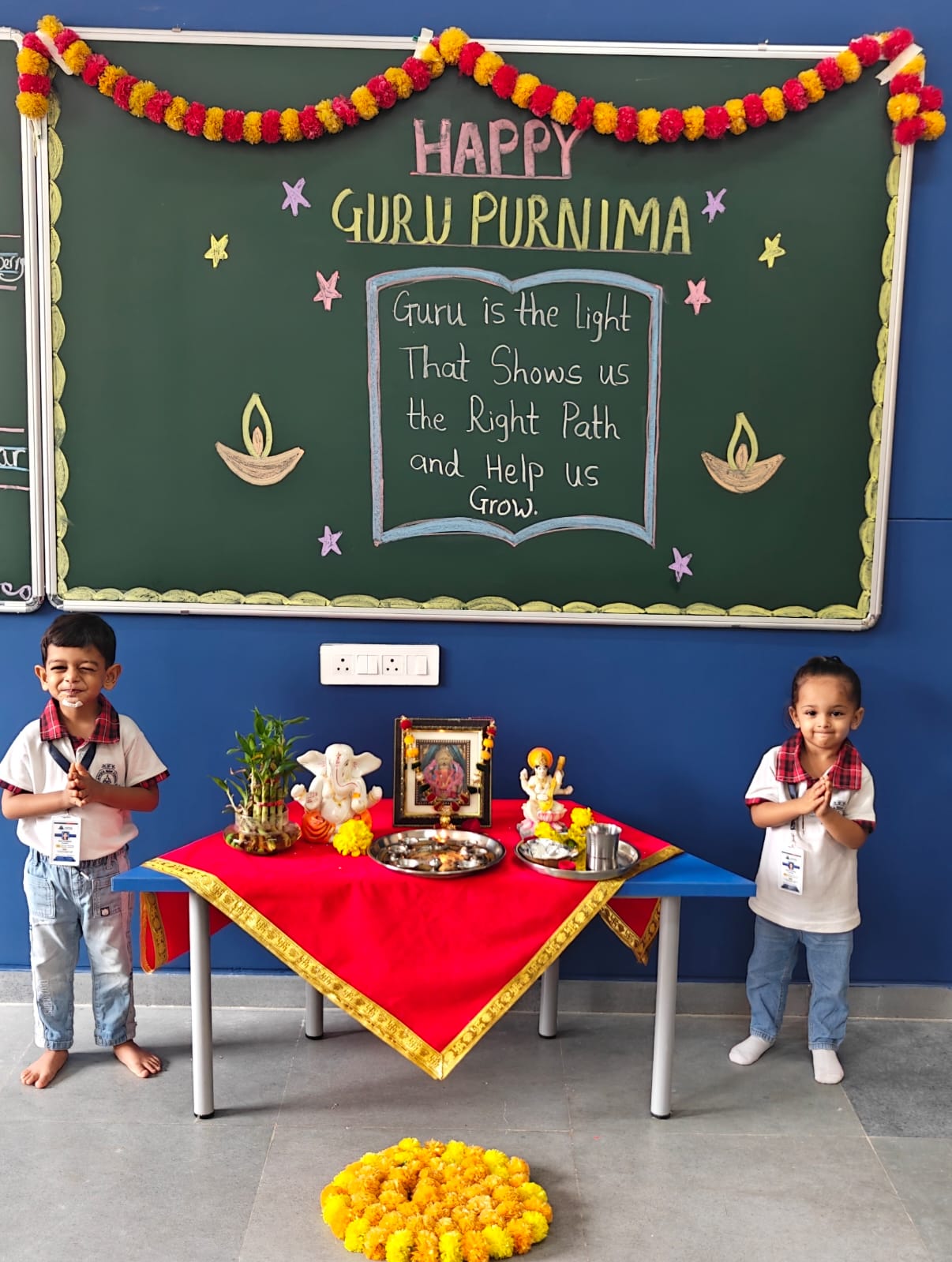 Guru Purnima